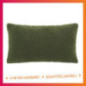 Coussin bouclette cosy