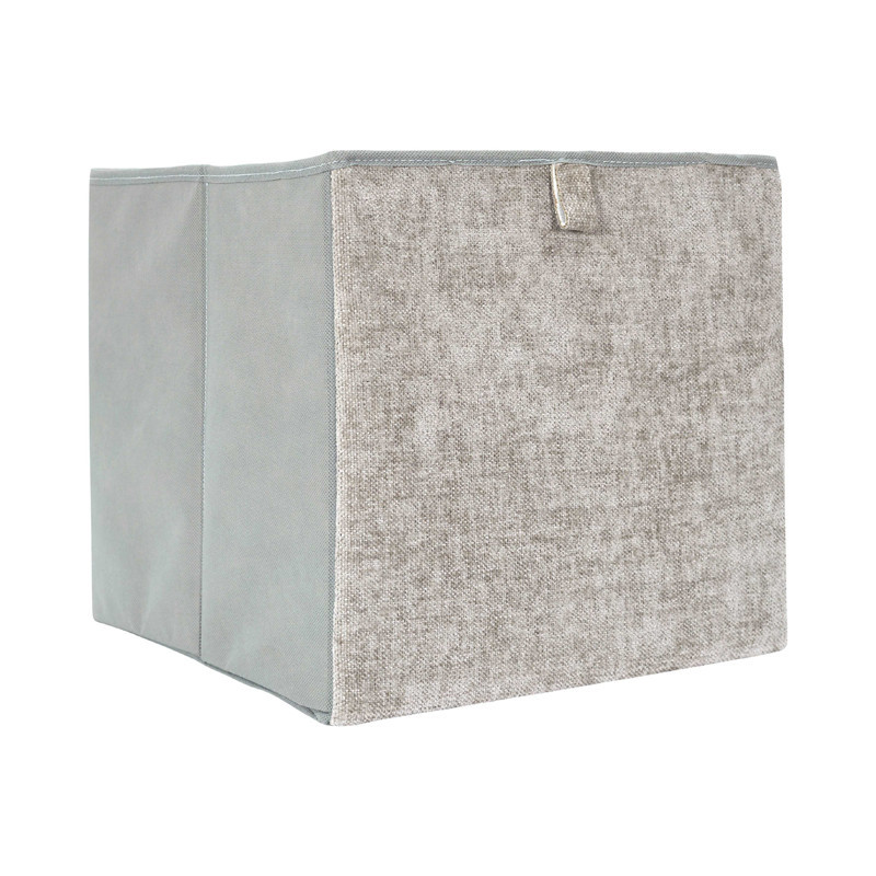 Cube de rangement chenille