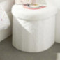 Pouf pliable arc en ciel