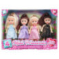 Set mini poupees x4