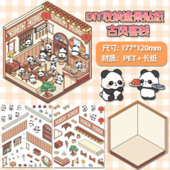 Scene avec stickers panda