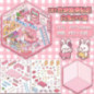 Scene avec stickers atelier lapi