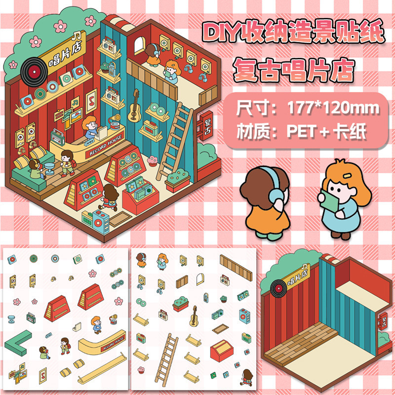 Scene avec stickers retro et sup