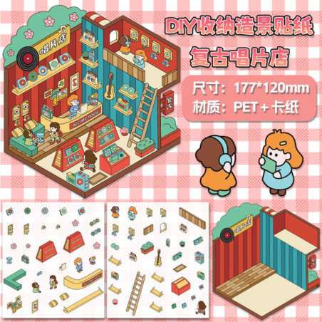 Scene avec stickers retro et sup