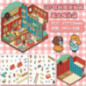 Scene avec stickers retro et sup