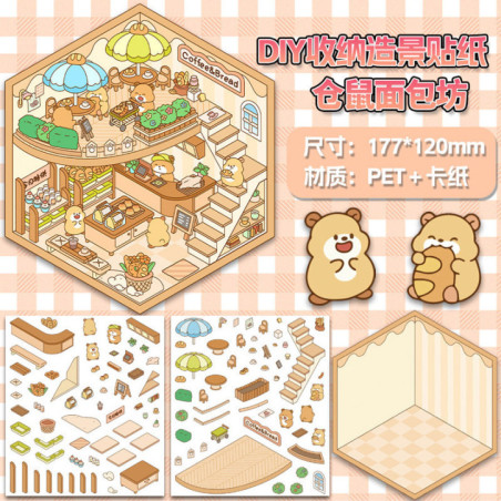 Scene avec stickers ferme et bou
