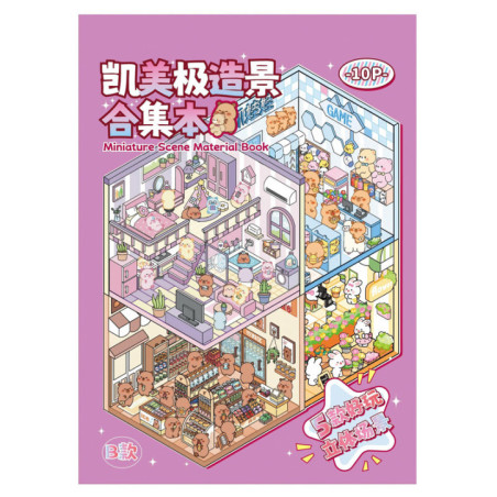 Livret de stickers scene b
