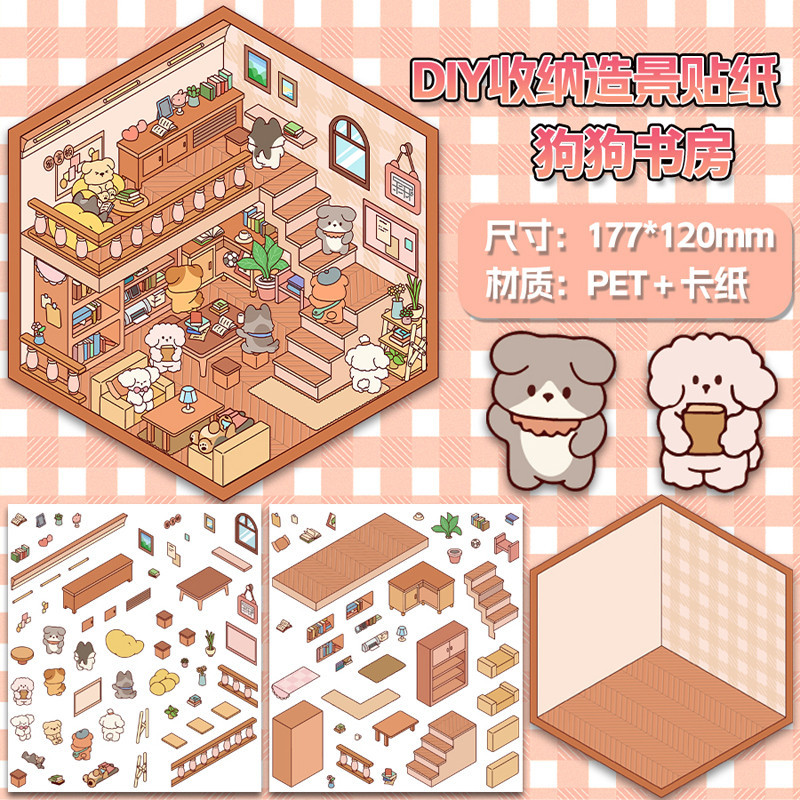 Scene avec stickers etude de chi