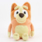 Peluche bluey avec poche de rang