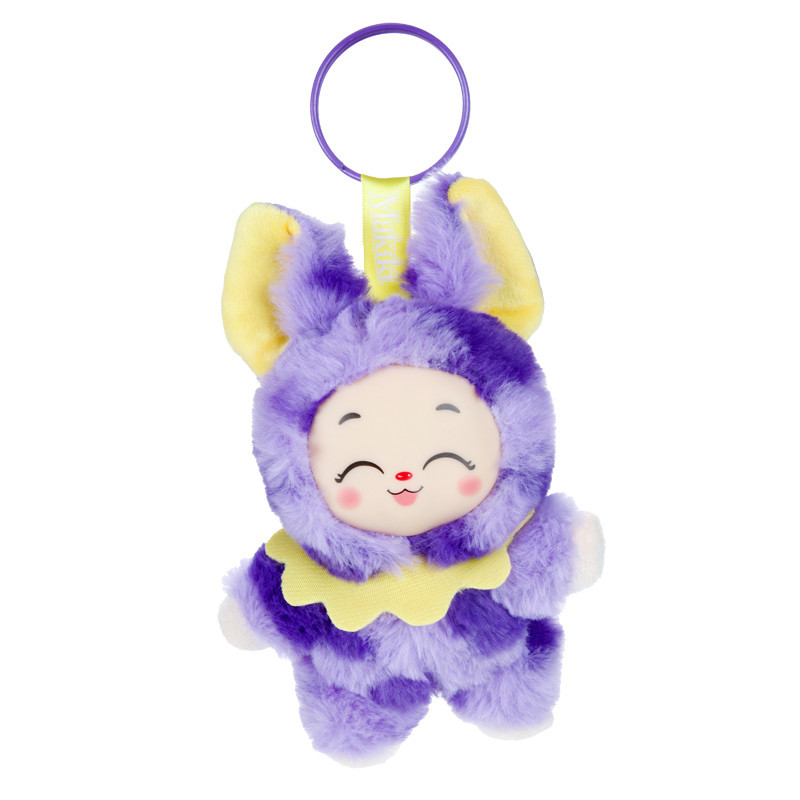 Porte cle makiki blind box