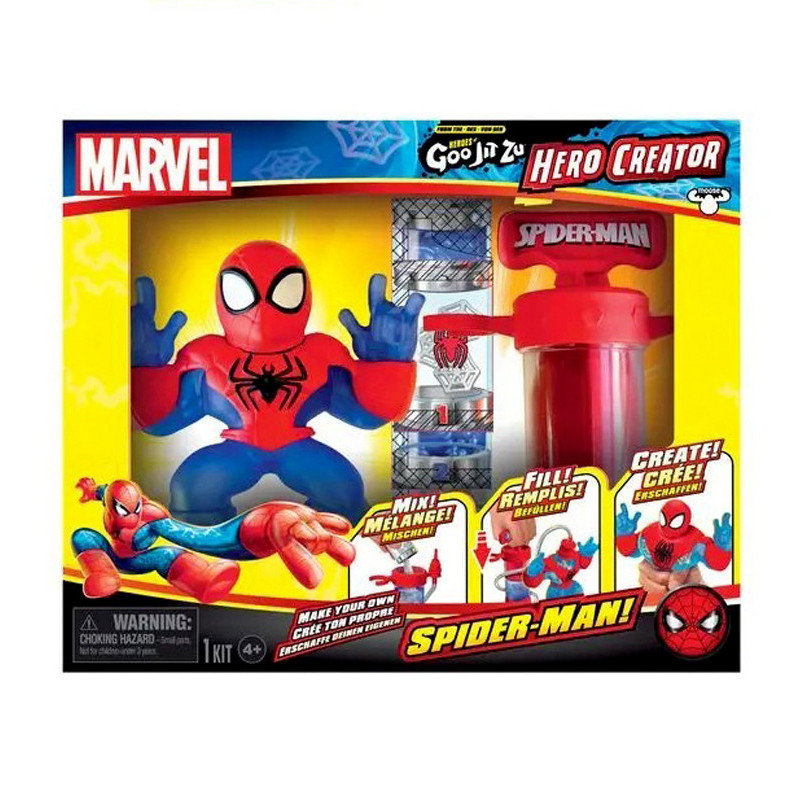 Set creation goo jit zu spiderma