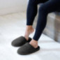 Chaussons chauffants