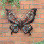 Papillon mural solaire