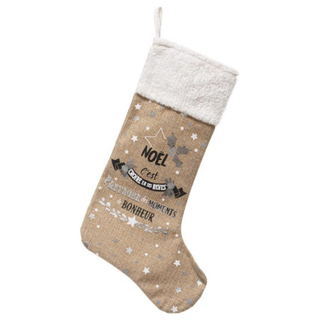 Botte de noel en jute h45cm noir