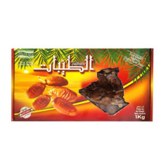 Dattes branchees algerie