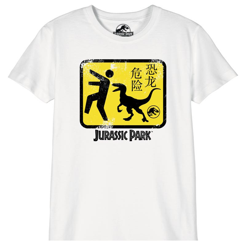 Tshirt enfant warning jurassic p