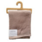 Serviette de douche 70x130 cafe