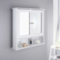 Armoire pharmacie miroir