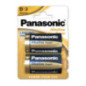 Pile lr20 alcaline x2