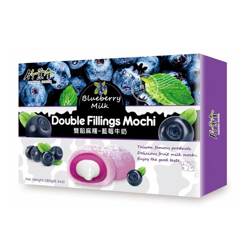 Mochi double myrtille