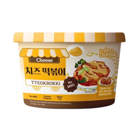 Bol tteokbokki fromage