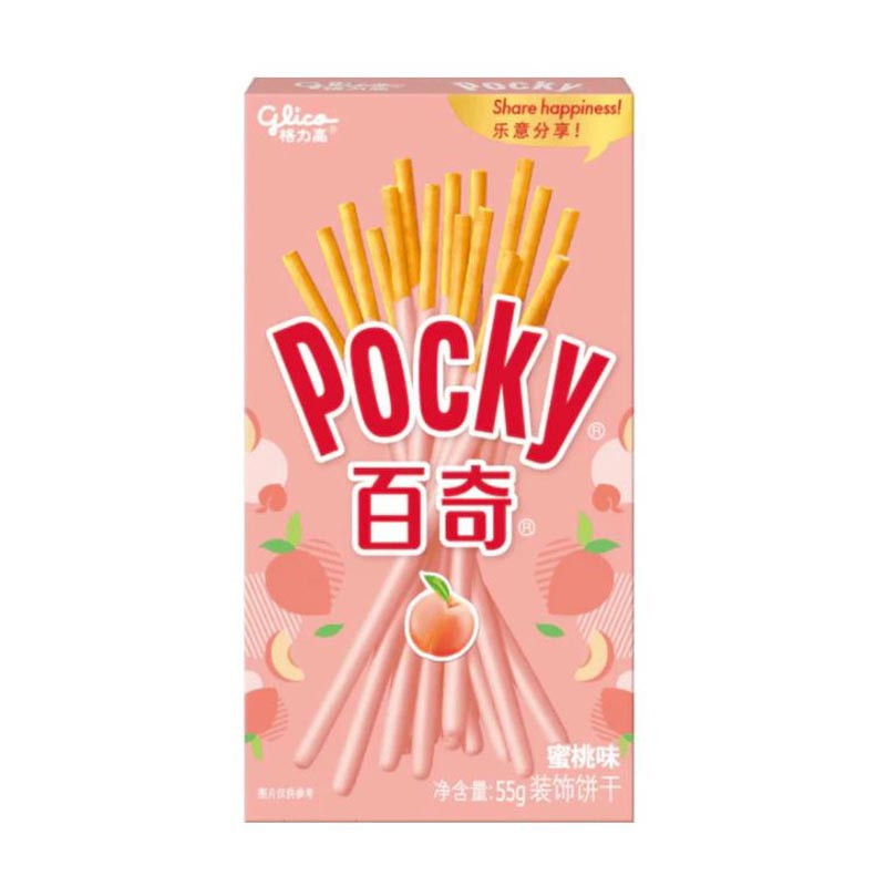 Biscuits sticks peche 55g