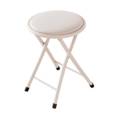 Tabouret pliable creme