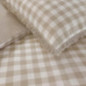 Parure vichy 200x200 taupe