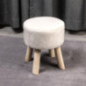 Tabouret pieds bois beige