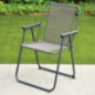 Fauteuil pliant textilene gris