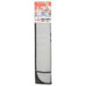 Pare-soleil attachiante 150x80